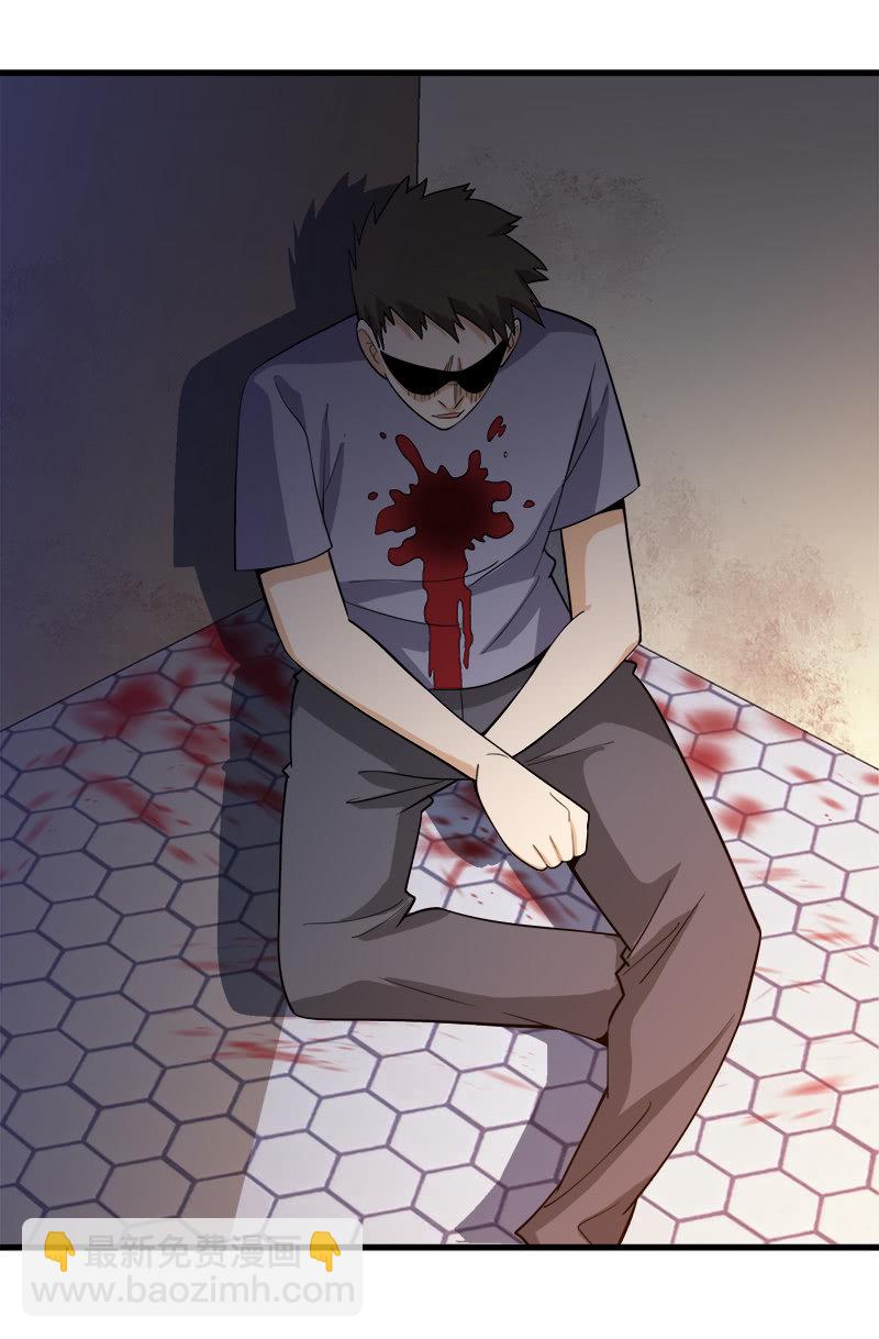 第七卷《泰国疯魔》14-第108话