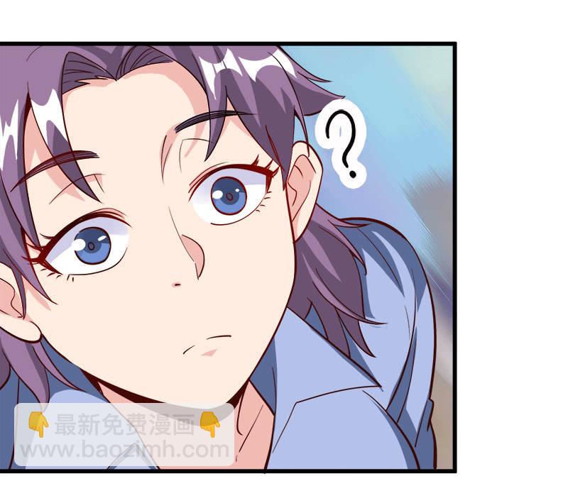 第七卷《泰国疯魔》16-第110话