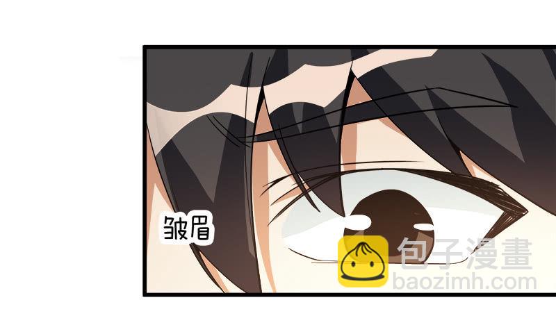 第七卷《泰国疯魔》16-第110话