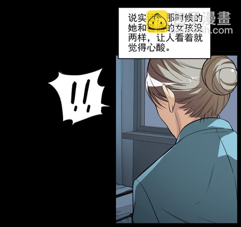 第一卷《白蛇妖仙》11-第12话