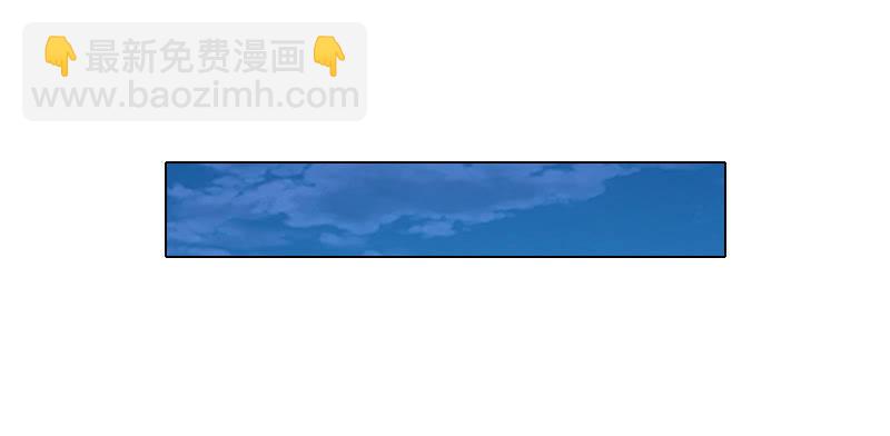 第一卷《白蛇妖仙》11-第12话