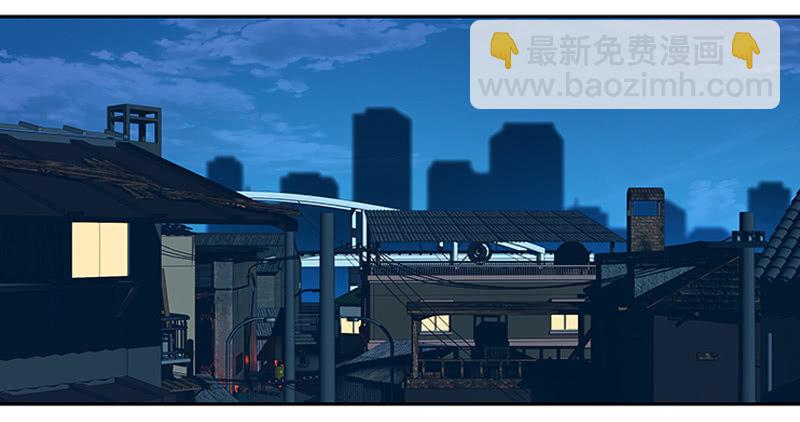 第一卷《白蛇妖仙》11-第12话