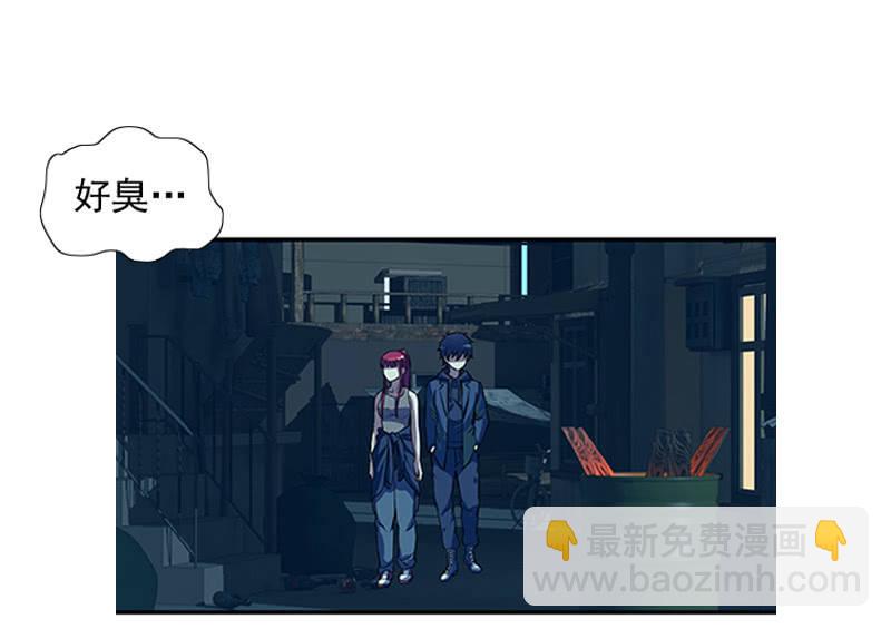 第一卷《白蛇妖仙》11-第12话