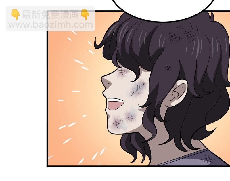 第七卷《泰国疯魔》18-第112话