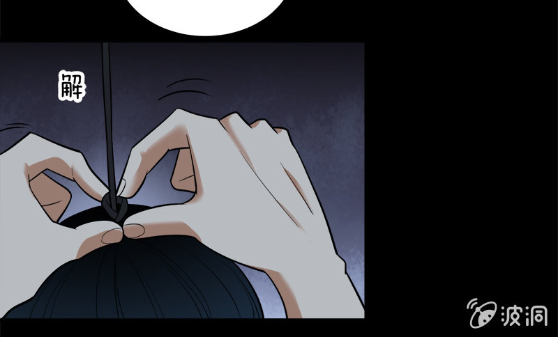 第七卷《泰国疯魔》20-第114话