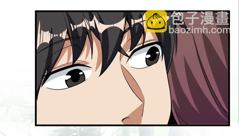 第七卷《泰国疯魔》22-第116话