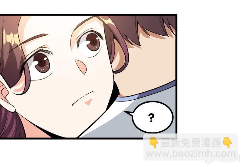 第七卷《泰国疯魔》22-第116话