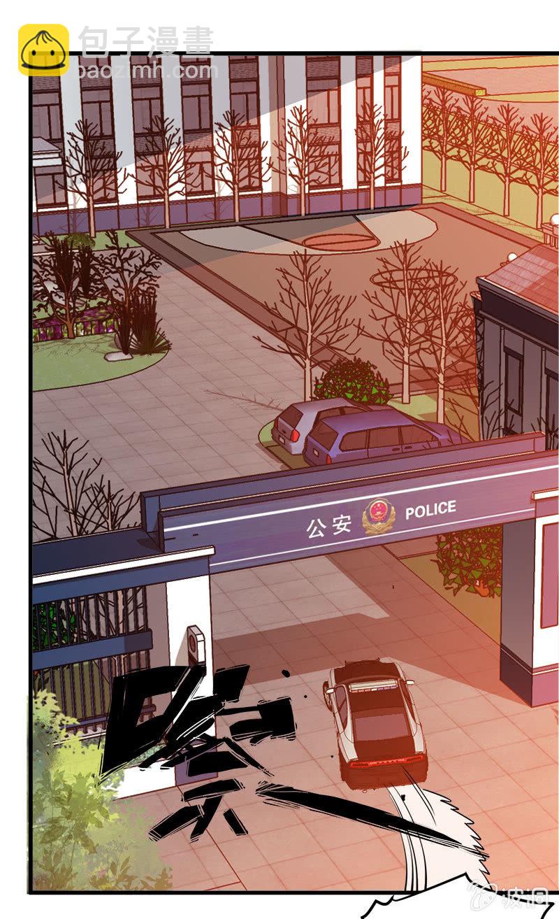 第七卷《泰国疯魔》22-第116话