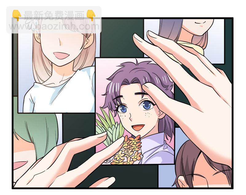 第七卷《泰国疯魔》24(1/2)-第118话