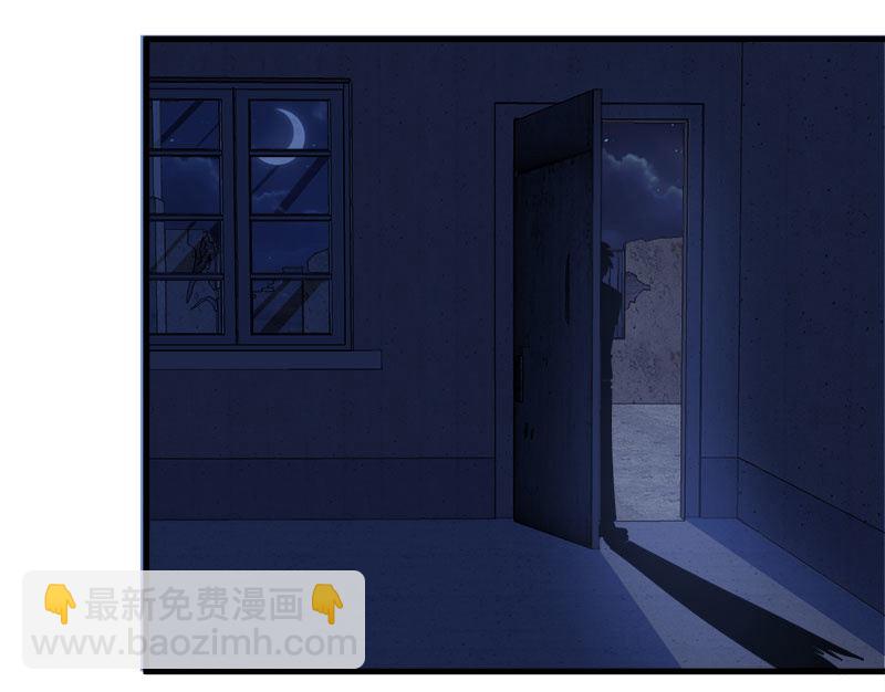 第七卷《泰国疯魔》24(1/2)-第118话