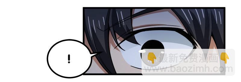 第七卷《泰国疯魔》24(1/2)-第118话