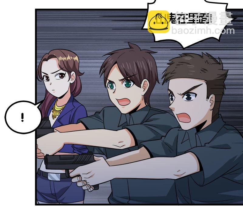 第七卷《泰国疯魔》24(1/2)-第118话