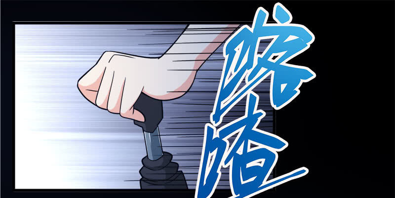 第七卷《泰国疯魔》26(1/2)-第120话