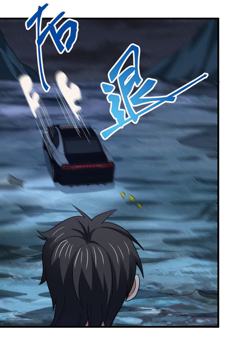 第七卷《泰国疯魔》26(1/2)-第120话