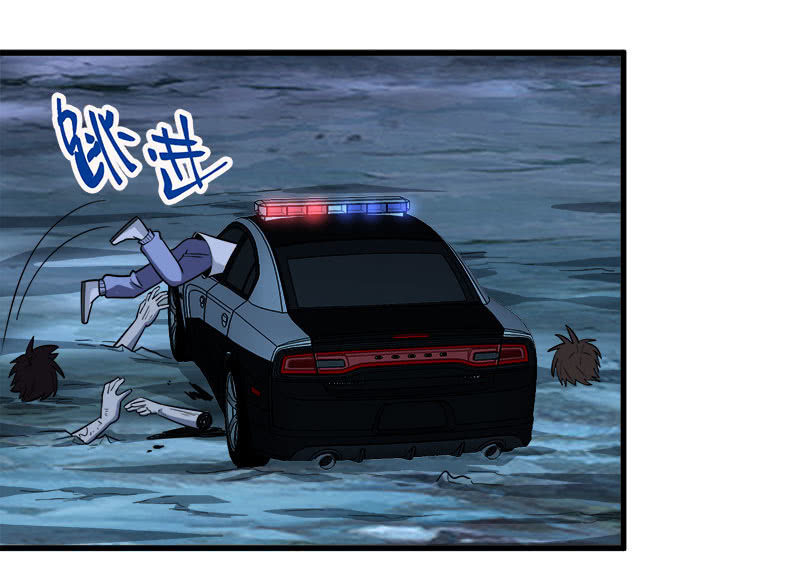 第七卷《泰国疯魔》26(1/2)-第120话