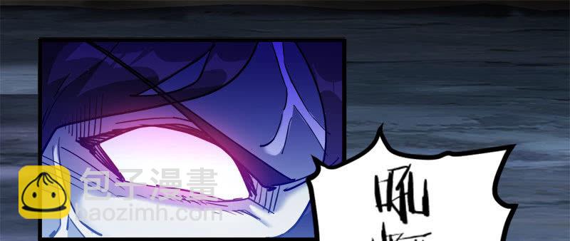 第七卷《泰国疯魔》30-第124话