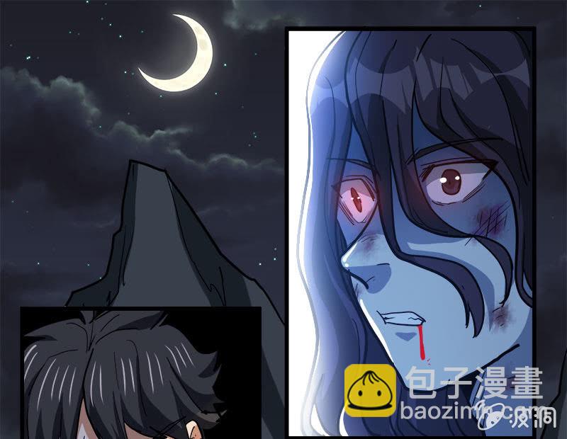 第七卷《泰国疯魔》30-第124话