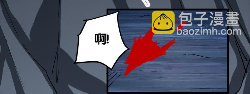 第七卷《泰国疯魔》30-第124话