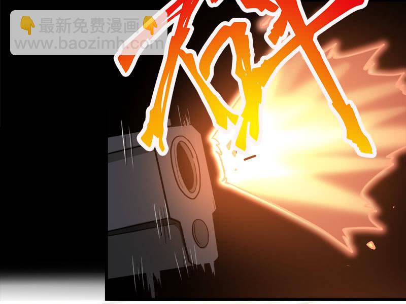 第七卷《泰国疯魔》30-第124话