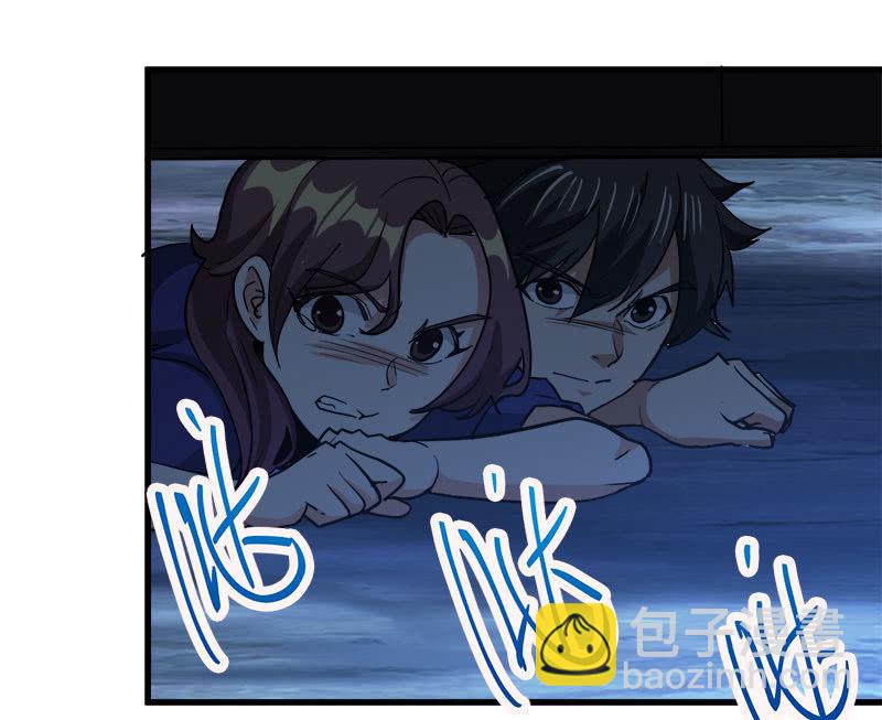 第七卷《泰国疯魔》30-第124话