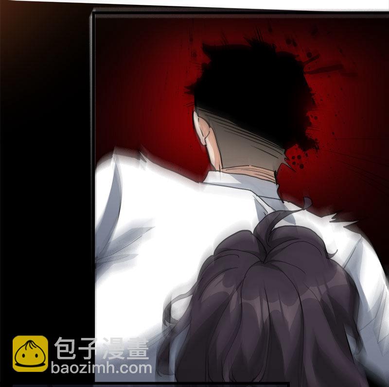 第七卷《泰国疯魔》30-第124话