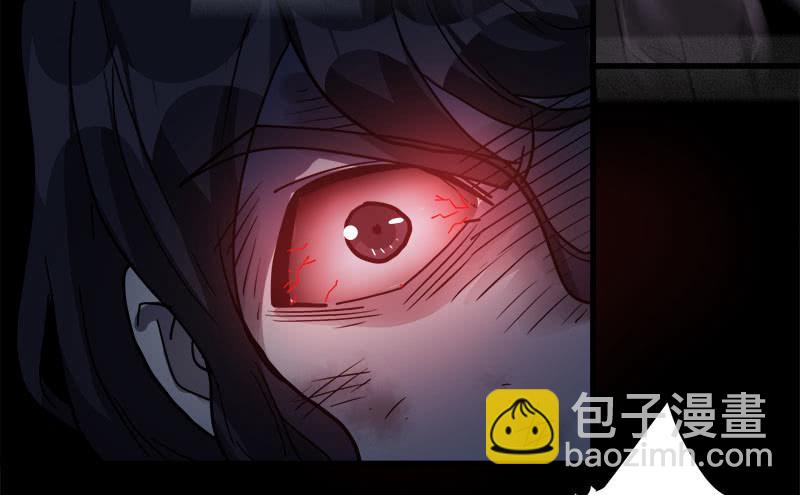 第七卷《泰国疯魔》30-第124话