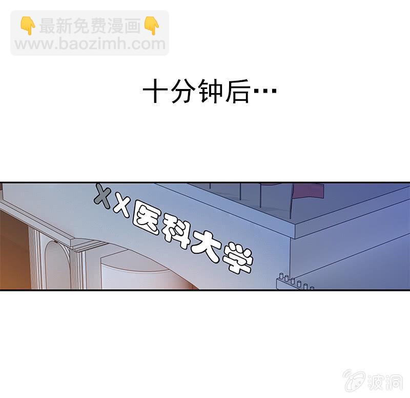 第一卷《白蛇妖仙》13(1/2)-第14话