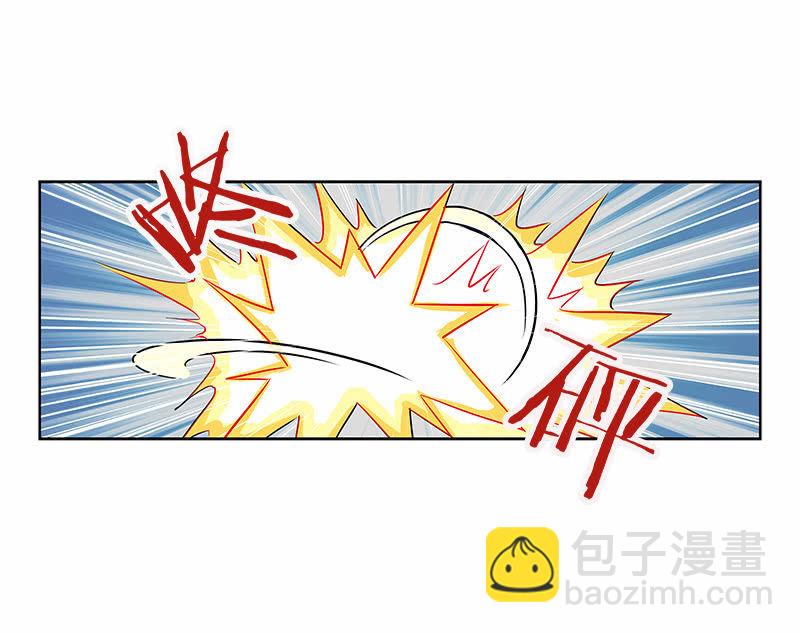 第一卷《白蛇妖仙》13(1/2)-第14话