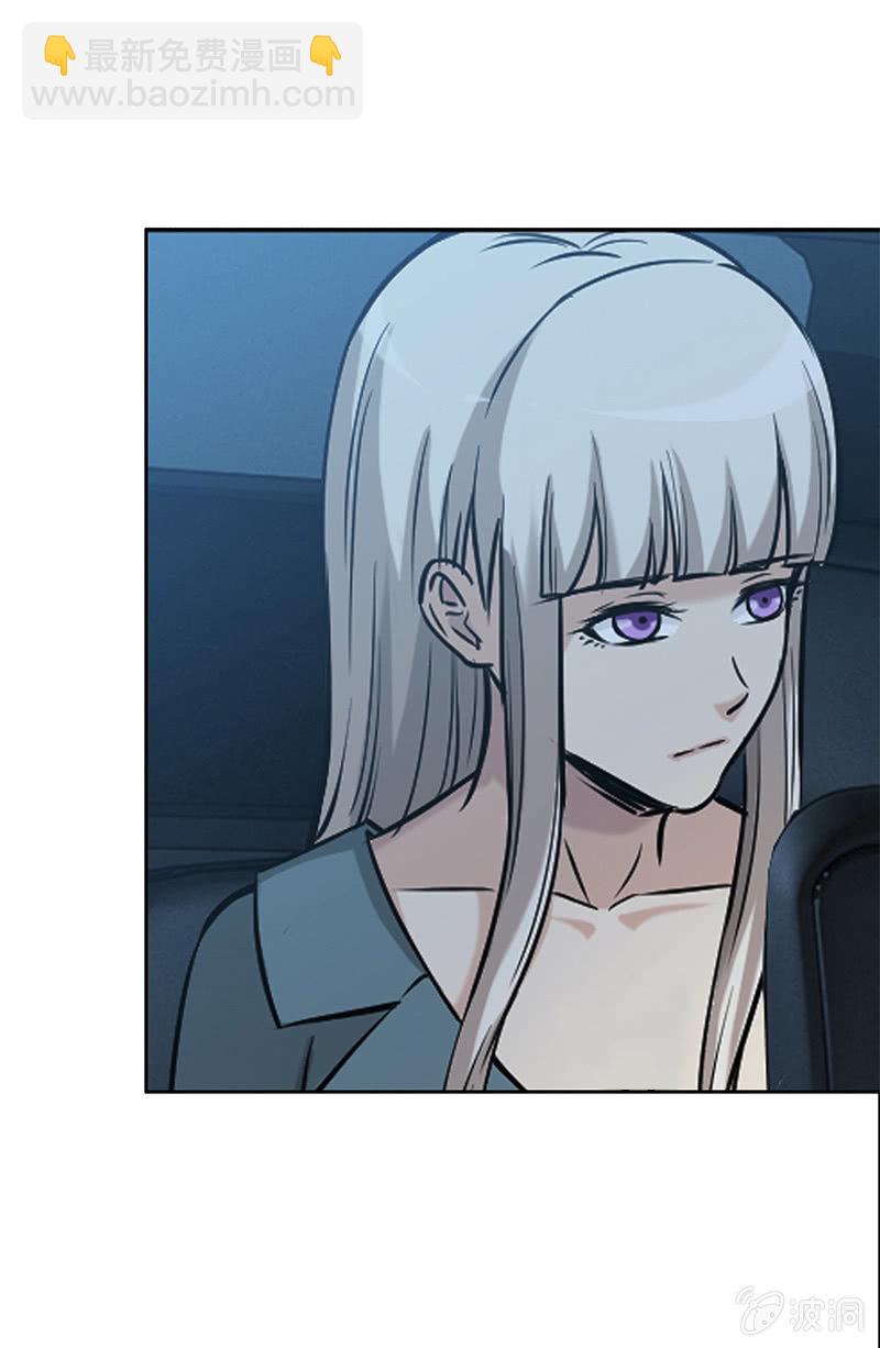 第一卷《白蛇妖仙》13(1/2)-第14话