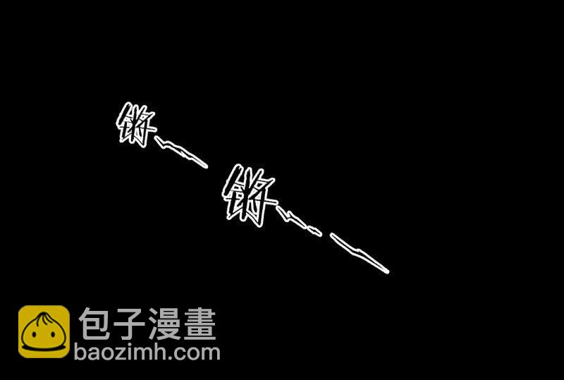 第一卷《白蛇妖仙》15(1/2)-第16话