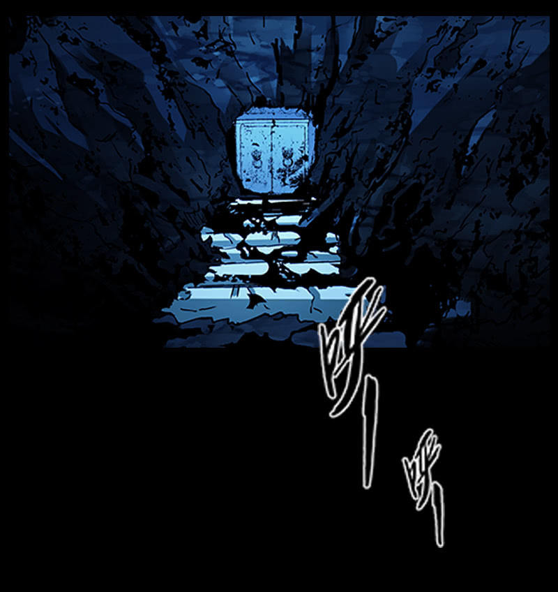 第一卷《白蛇妖仙》15(1/2)-第16话