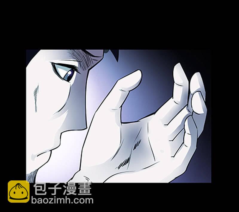 第一卷《白蛇妖仙》15(1/2)-第16话