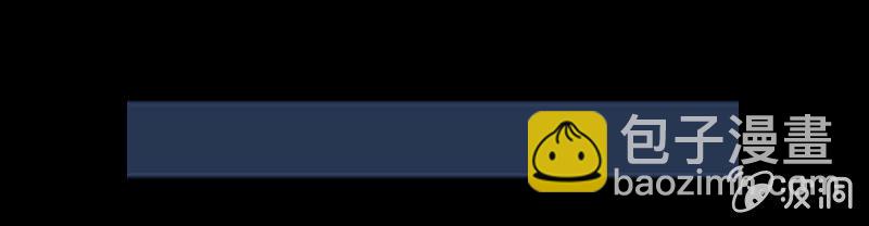 第一卷《白蛇妖仙》15(1/2)-第16话