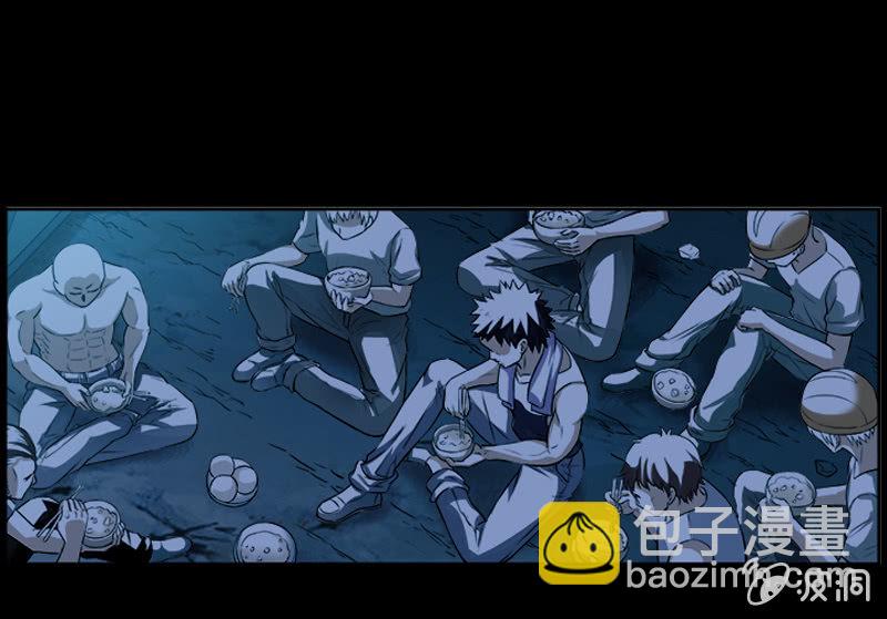 第一卷《白蛇妖仙》15(1/2)-第16话