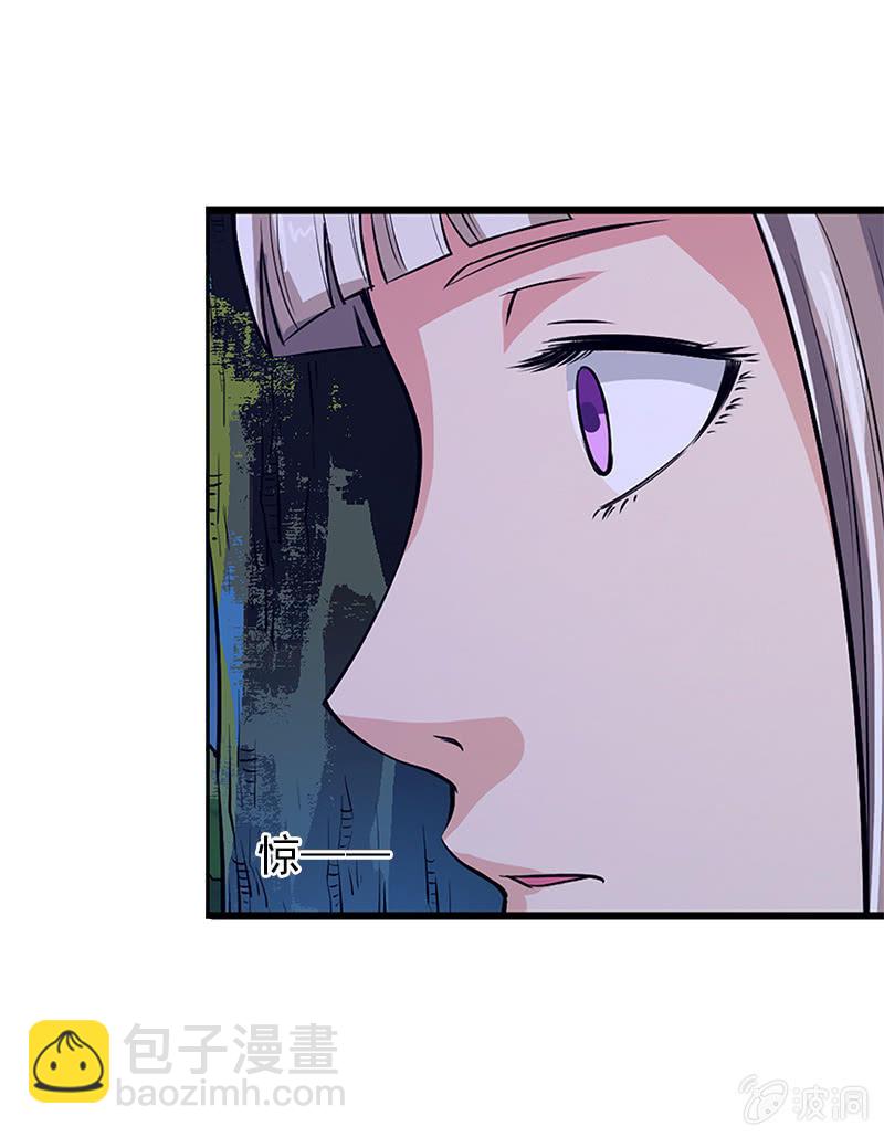 第一卷《白蛇妖仙》17(1/2)-第18话