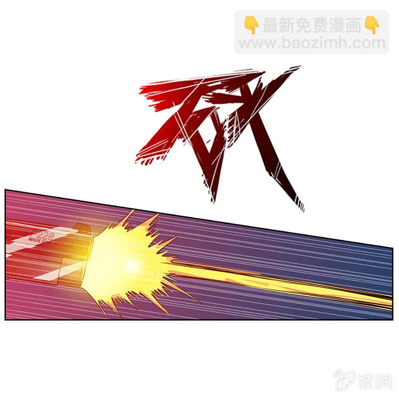 第一卷《白蛇妖仙》18(1/2)-第20话