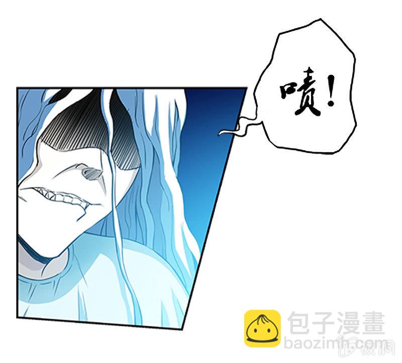 第一卷《白蛇妖仙》18(1/2)-第20话