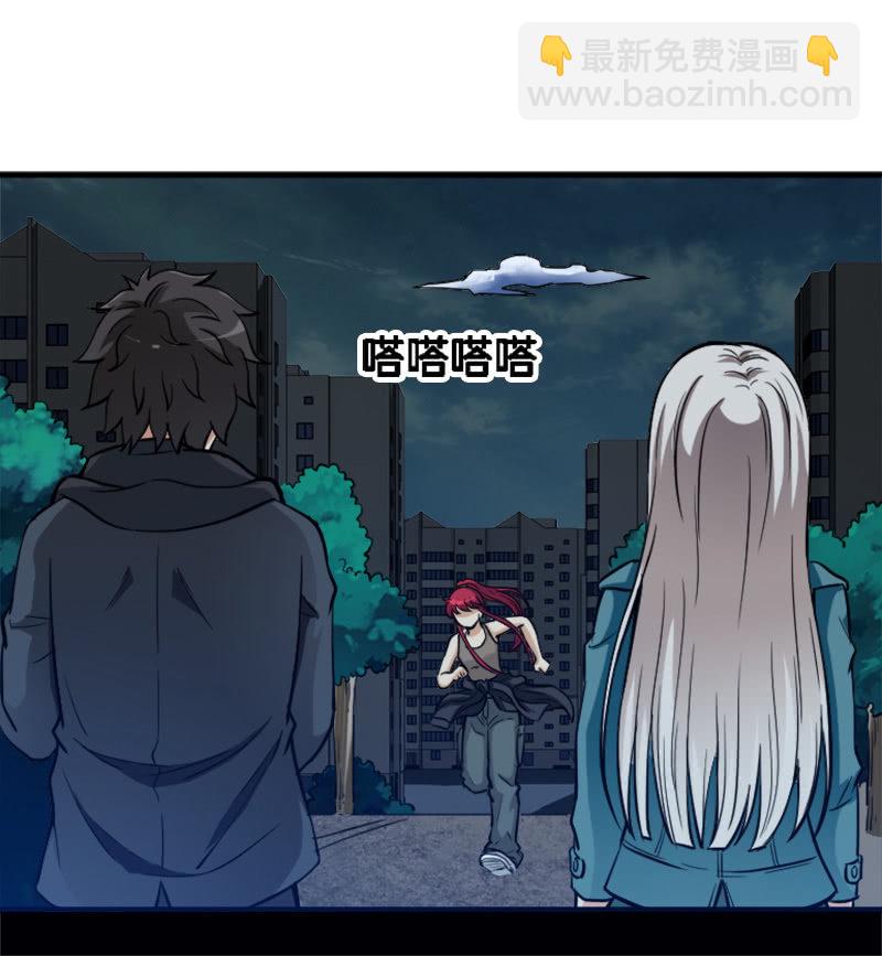 第一卷《白蛇妖仙》20-第22话