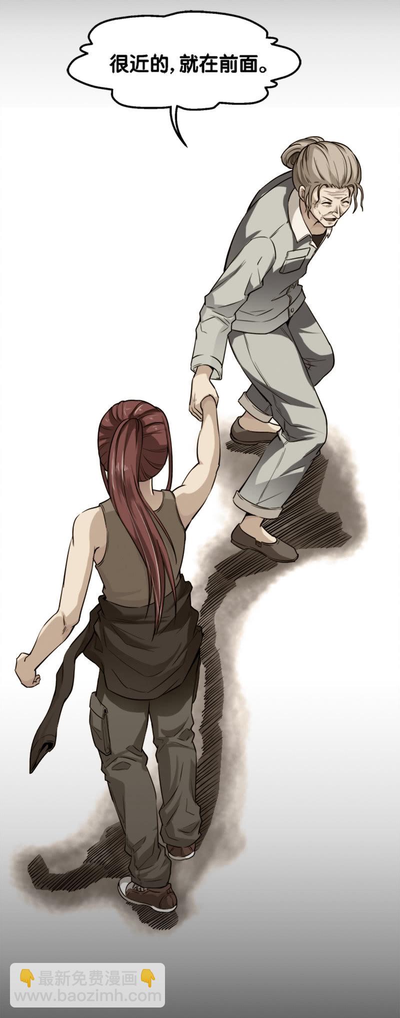 第一卷《白蛇妖仙》20-第22话