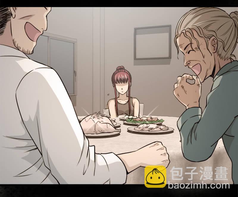 第一卷《白蛇妖仙》20-第22话