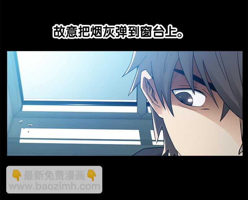 第一卷《白蛇妖仙》22-第24话