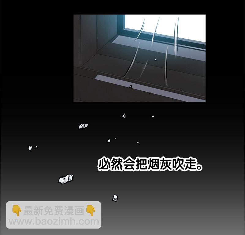 第一卷《白蛇妖仙》22-第24话