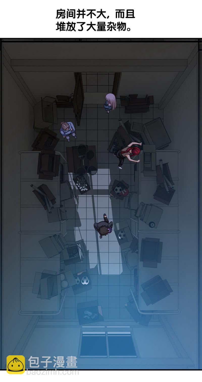 第一卷《白蛇妖仙》22-第24话