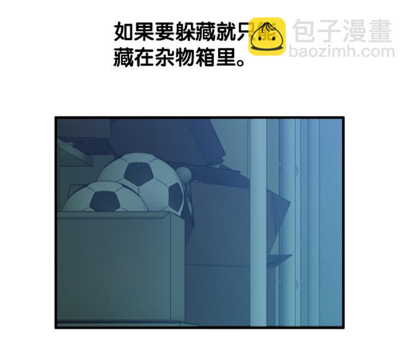 第一卷《白蛇妖仙》22-第24话