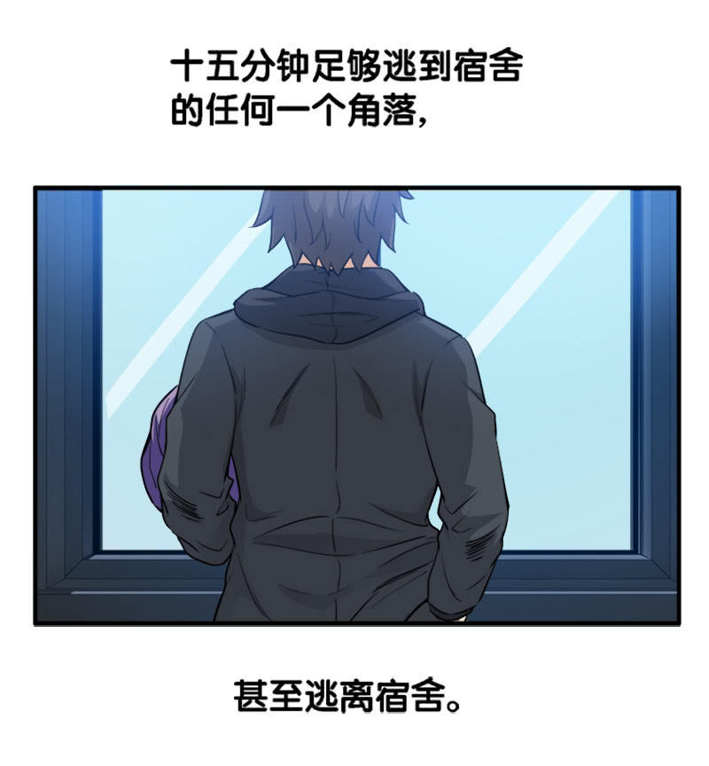 第一卷《白蛇妖仙》22-第24话