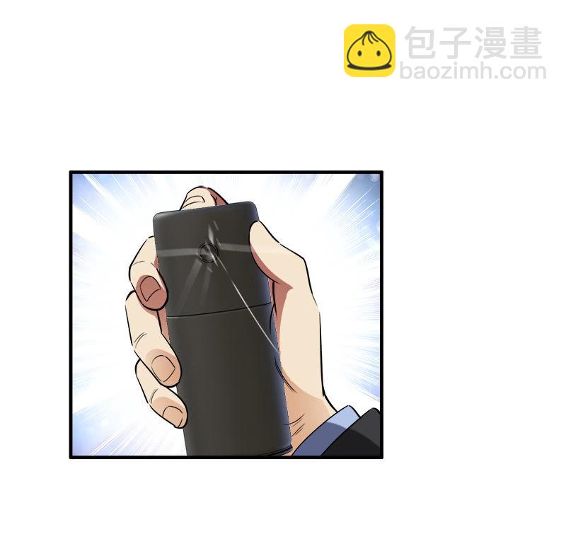 第一卷《白蛇妖仙》24-第26话