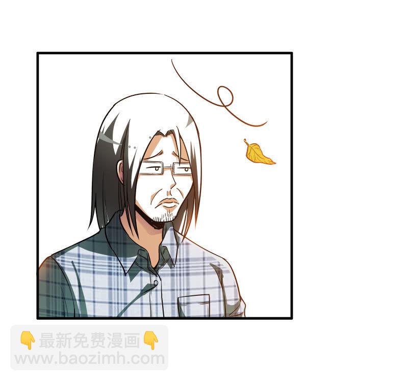 第一卷《白蛇妖仙》24-第26话