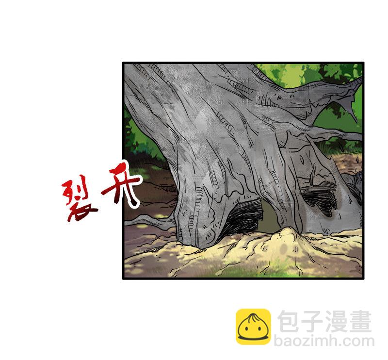 第一卷《白蛇妖仙》26-第28话