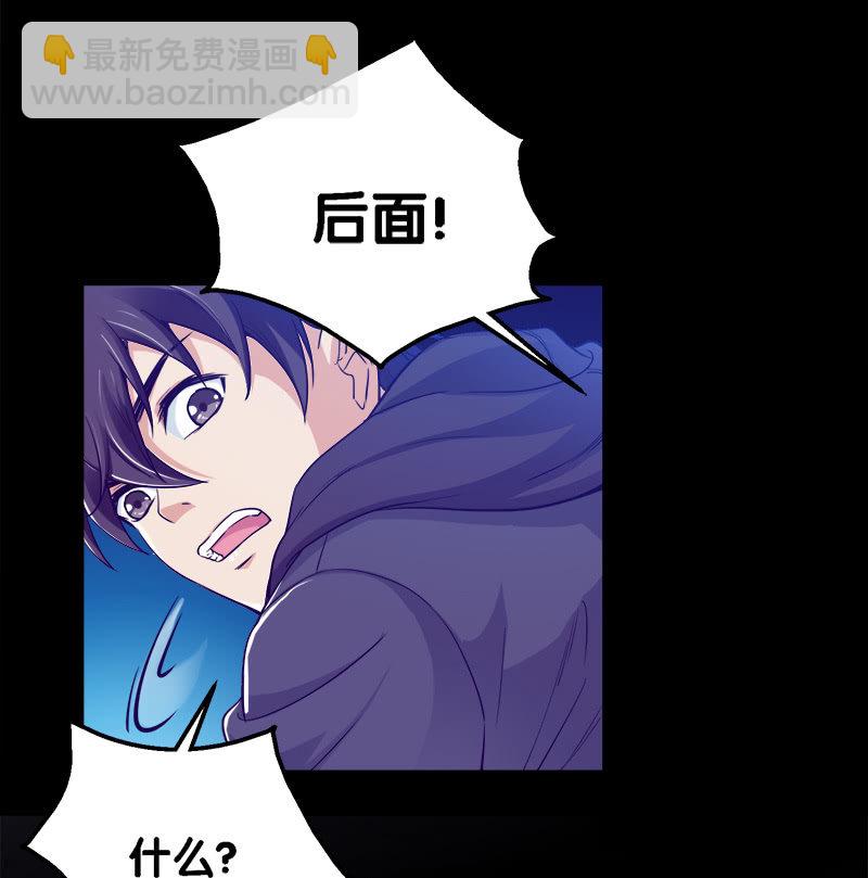 第一卷《白蛇妖仙》28-第30话