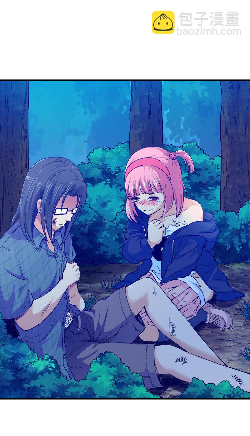 第一卷《白蛇妖仙》28-第30话